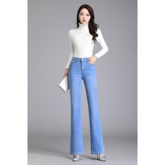 

High-Waisted, Fleece-Lined Denim with Slim-Fit and Butt-Lifting Design for Autumn/Winter Size 31