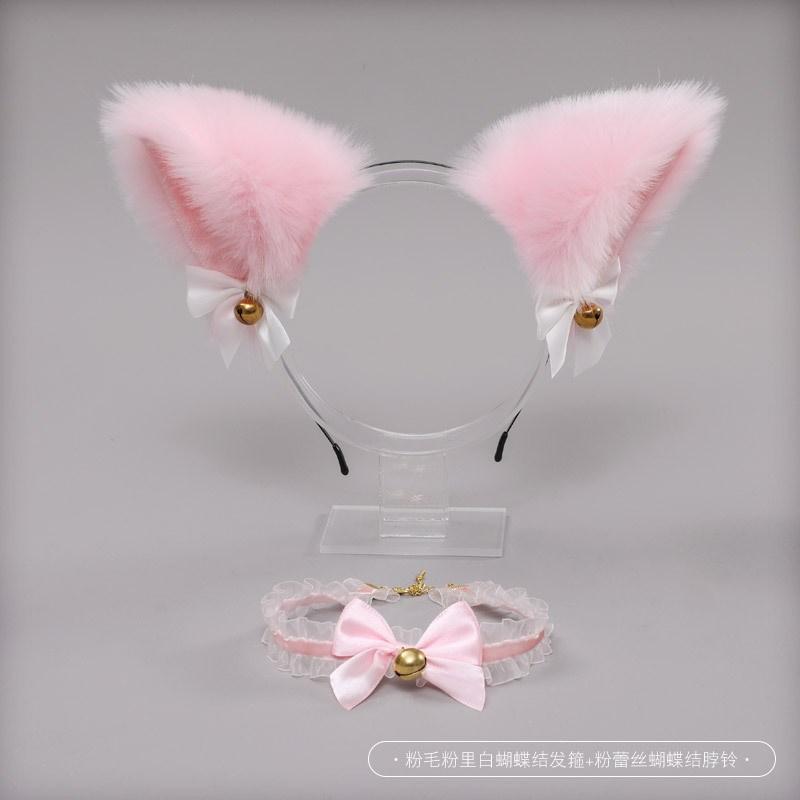 

Anime Lolita Cat Fox Ear Lace Bow Headwear Bell Collar Cosplay Cute Girl Maid Party Costume Accessories