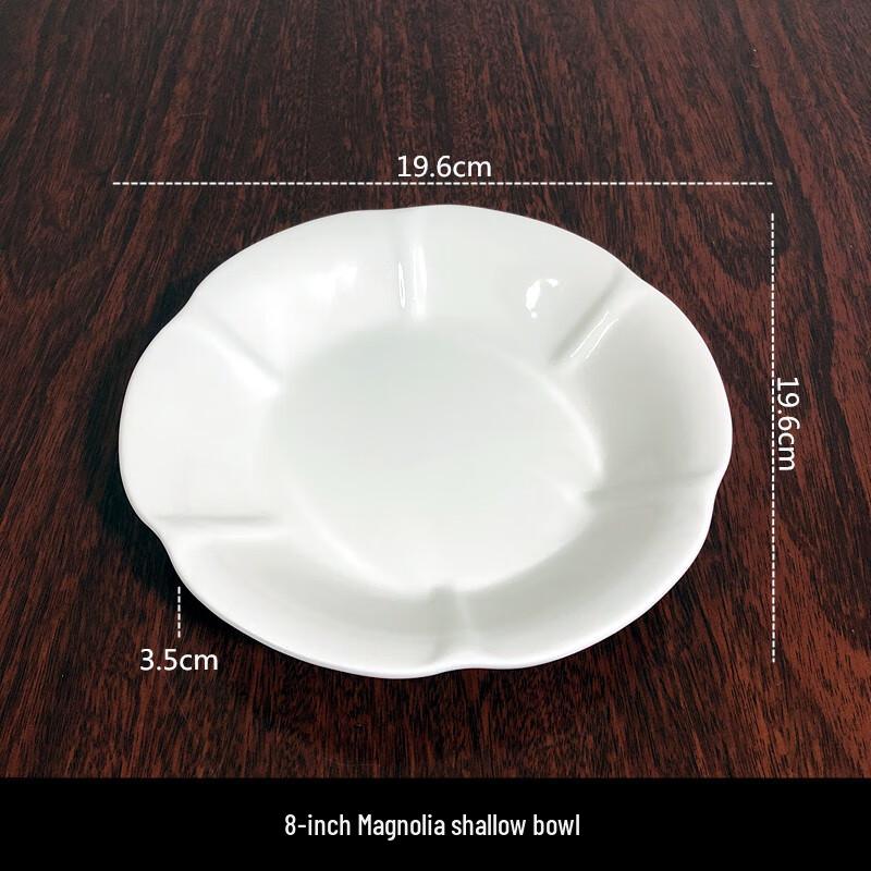 White Ceramic Serving Plate