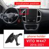 Handyhalterung für Mercedes Benz Vito W447 2021 2020 2019 2018 2017 2016 Mobile Halterung Innenzubehör