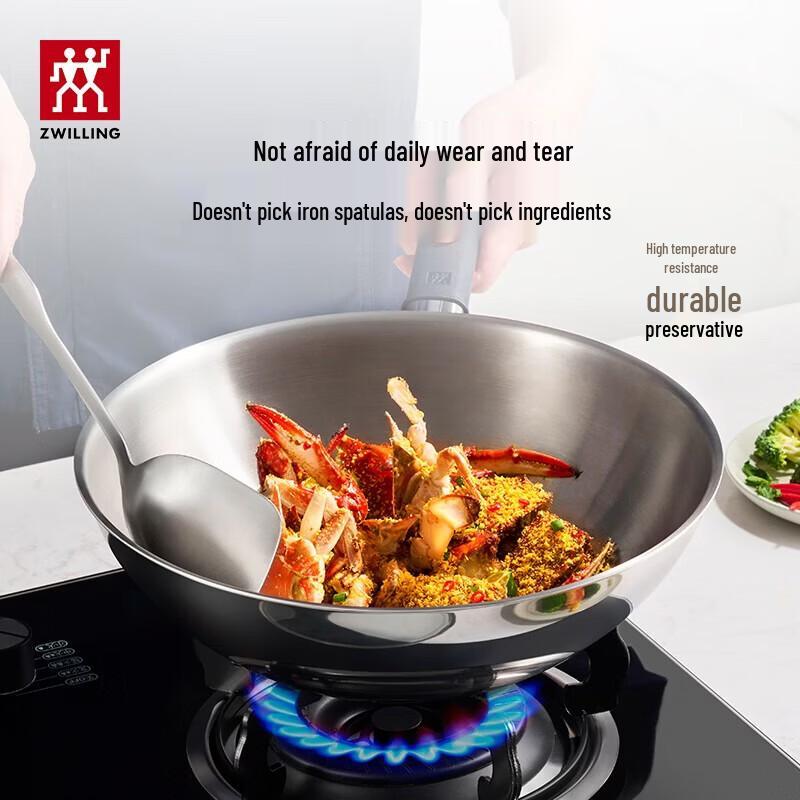 ZWILLING Silver Stainless Steel Wok
