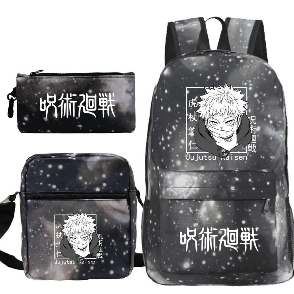 Riman surrounding youth trend leisure backpack travel backpack student schoolbag pencil bag three-piece set