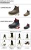 Chill XP Leichte Wasserdichte Regen Größe Herren Panto-Pola High-Cut Stiefel, Braun, 26.5cm