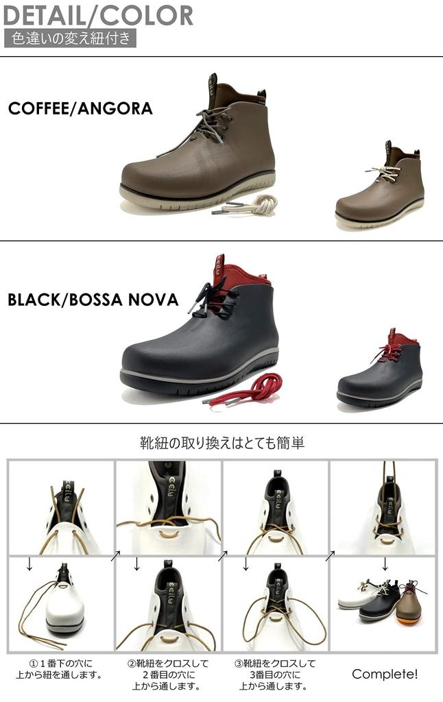 Chill XP Leichte Wasserdichte Regen Größe Herren Panto-Pola High-Cut Stiefel, Braun, 26.5cm