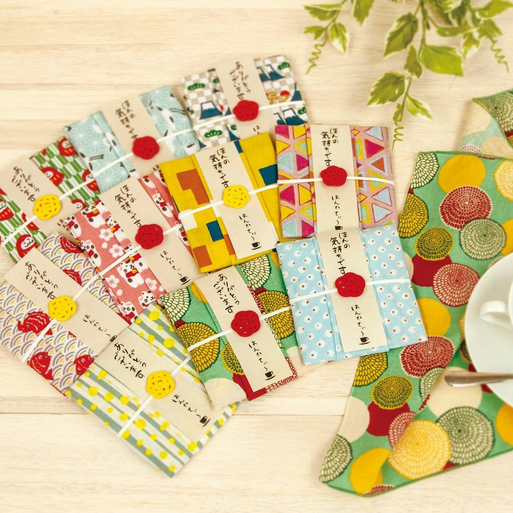 PRAIRIE DOG Wafuka Handkerchief Tea Set Black Tea and Handkerchief Set Cotton Perfect for Small Retirement or Thank You Gifts (Prairie Dog) - - -