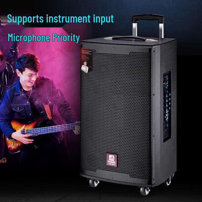 M-15 Portable Outdoor Trolley Speaker with Wireless Microphones