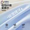 Yingbolun New Youth Men's Pajamas Summer Thin Edition Men's Big Kids Short Sleeved Pants Boys' Set