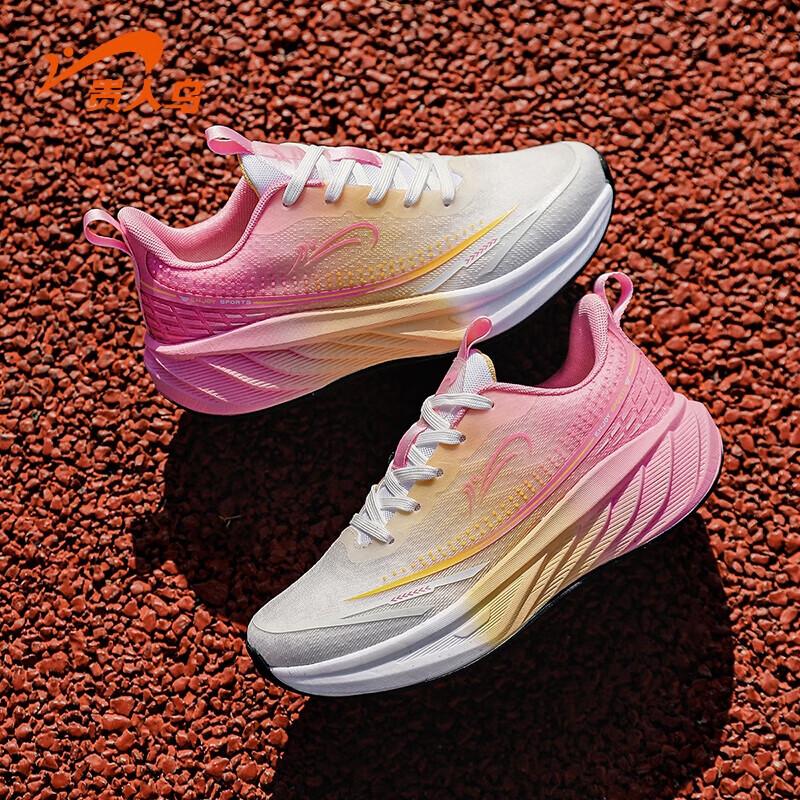 

Guirenniao Women s Spring Mesh Cushioning Running Shoes 35