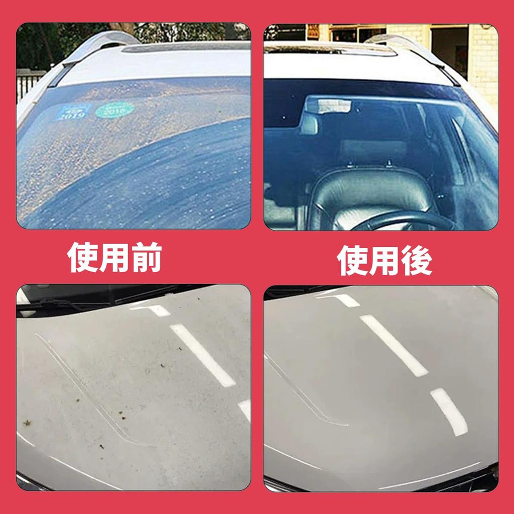 DEVENTORZ Car Wash Sponge, Set of 2, For Car, Motorcycle, Dirt Remover, Polishing Sponge,