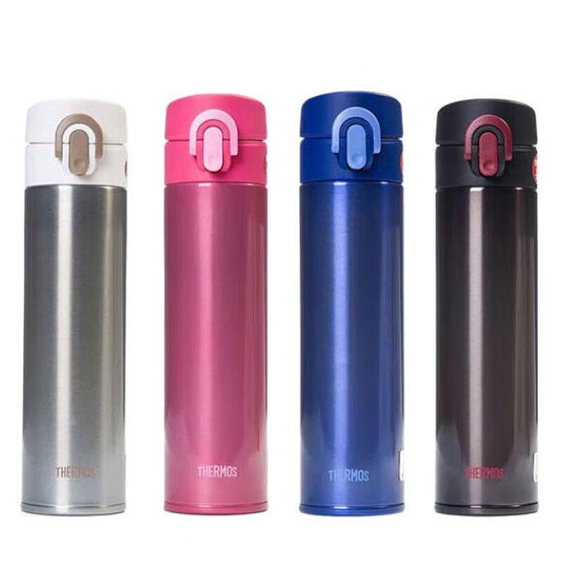 Thermos JNI-401 Stainless Steel Insulated Bottle