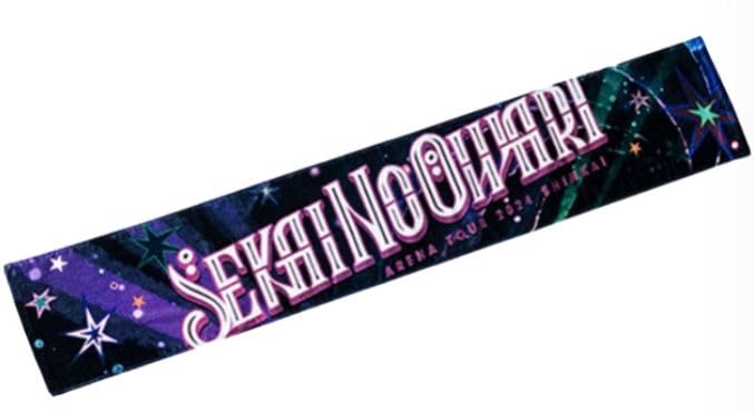SEKAI NO OWARI Merchandise ARENA TOUR 2024  Deep Sea  Towel Muffler Towel