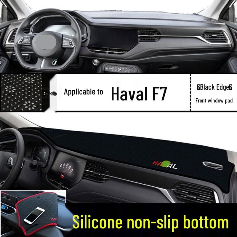 Dashboard Sun Shade Pad for Haval M6 Plus, Big Dog, H2, Shenshou, Chitu – Heat Insulation and Sun Protection Console Cover.