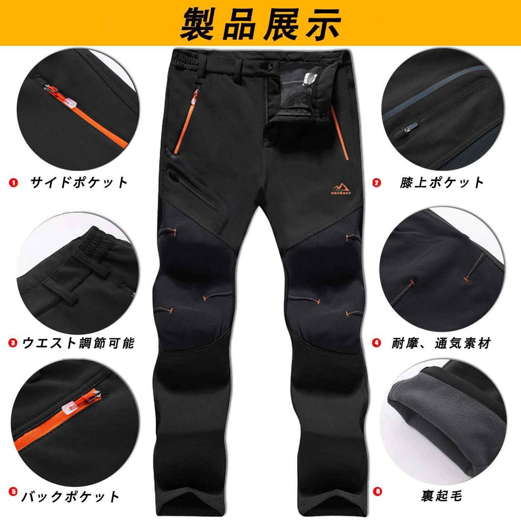 TACVASEN Softshell Taktisch Gebürstet für Outdoor und Größe 2XL Herrenhose, Wasserabweisend, Kaltes Wetter, Fleece, Leichtgewicht, Wasserabweisend,