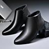 British Style High Top Men's Casual Boots Increase Height Chelsea Boots Classic Genuine Leather Ankle Boots Autumn Winter Botas