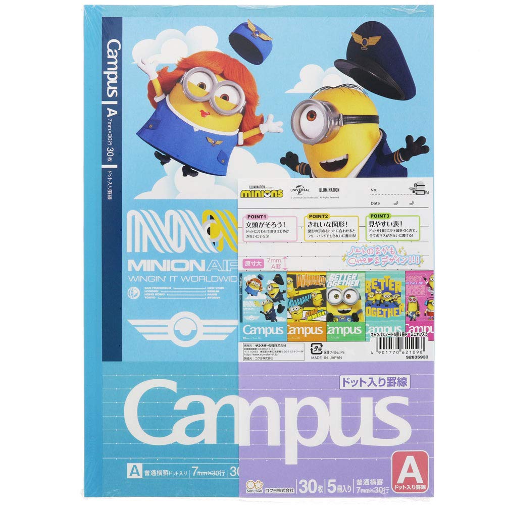 

Sunstar Stationery Minions Campus Notebook Pack Minions 2 S2635933 A-line 5-Book
