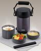 Thermos Stainless Steel Lunch Midnight MDB Jar, Approx. 1.6 Cups, Blue, JBG-2000