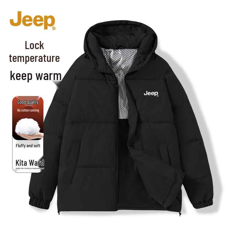 Jeep Men's Hooded Winter Cotton Jacket
