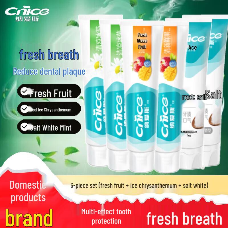 Naais Toothpaste Combo Pack