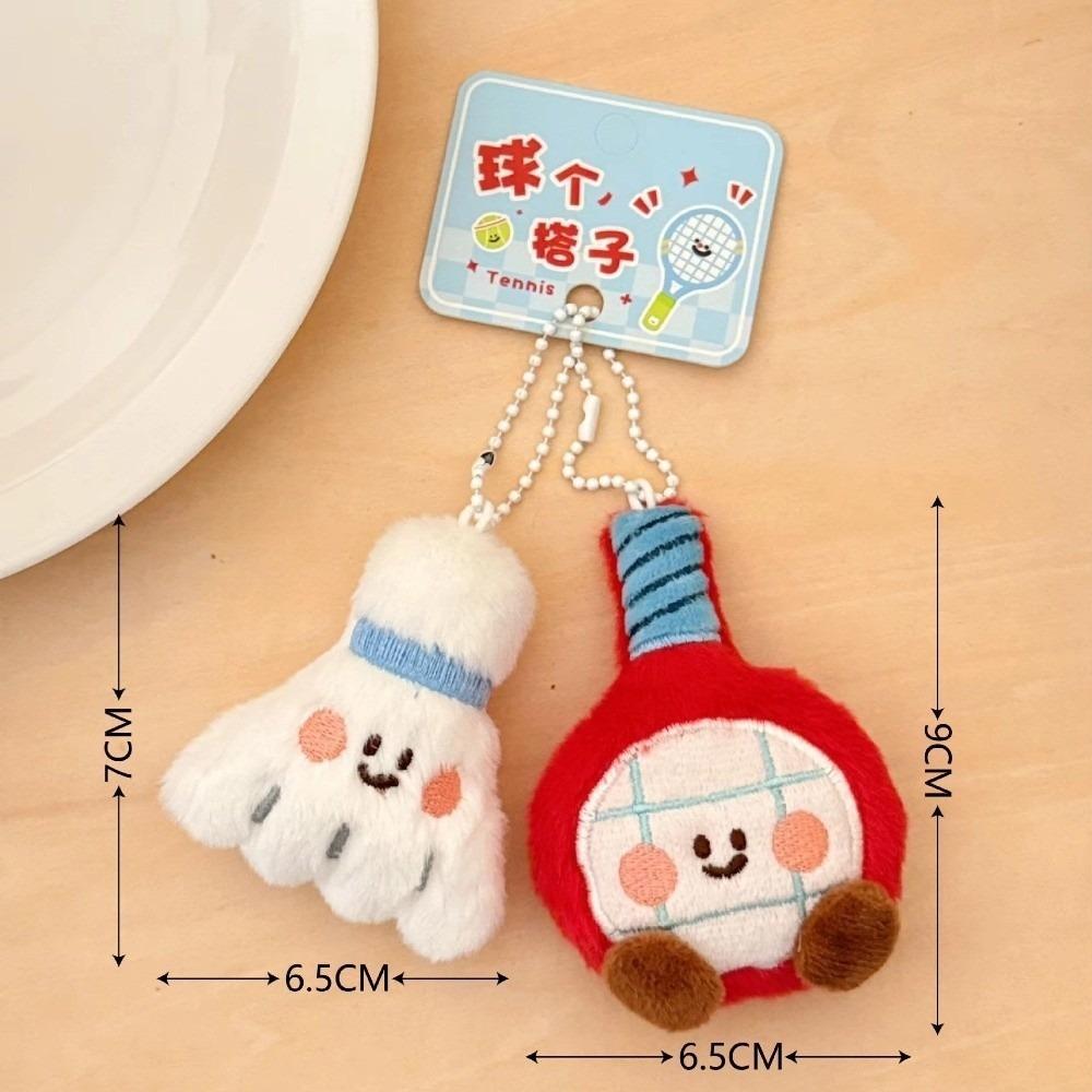 2Pcs/set Fashion Cartoon Racquet Keychain Plush Racquet Set Toy Pendant Bag Decoration Best Friend Pendant