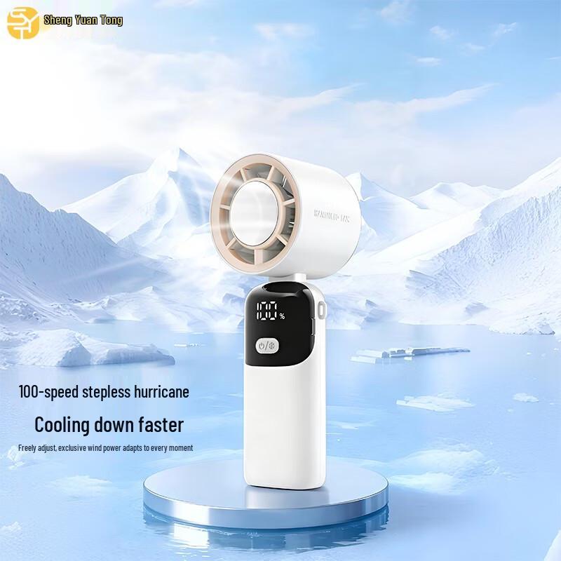 Shengyuantong Ice Compress Folding High-Speed Fan