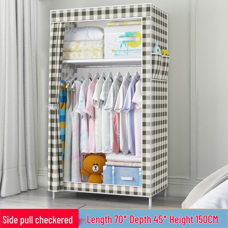 Yarui Fan Compact Dustproof Cloth Wardrobe for Dormitory