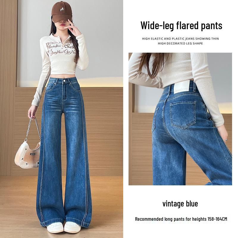 

Summer Women s 2025 Retro High Waist Wide Leg Banana Jeans L