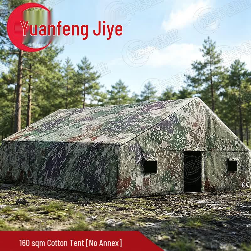 Large Outdoor Command Post & Field Combat Tent