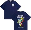 Bestselling Boris Brejcha Electronic Music Unisexs Women Hiphop Tshrits Summer Pop Retro Cotton Tshirt Teenagers