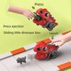 Inertial Dinosaur Car Launcher King Kong Parent-child Battle Boy Gift Plastic Animal Shape