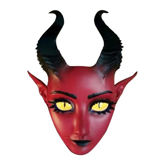 Yousheng Sheep Horn Demon Halloween Face Guard Terrifying Human Face Guard Scary Prop Parties Haunted House Scares Animal Face Guard