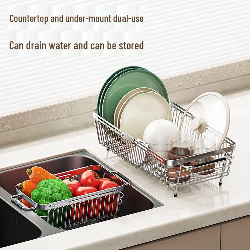 maxcook 304 Stainless Steel Adjustable Kitchen Sink Drain Rack
