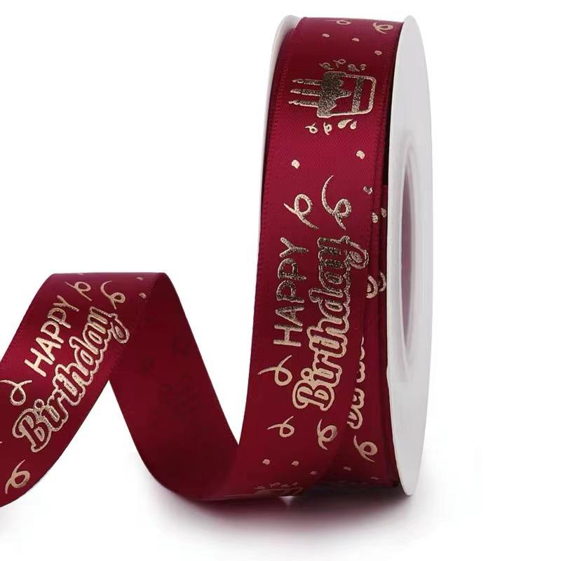 Christmas Ribbon: Colorful Glossy Satin with Hot Stamping - 2.5cm for Gift Packaging & Party Decor
