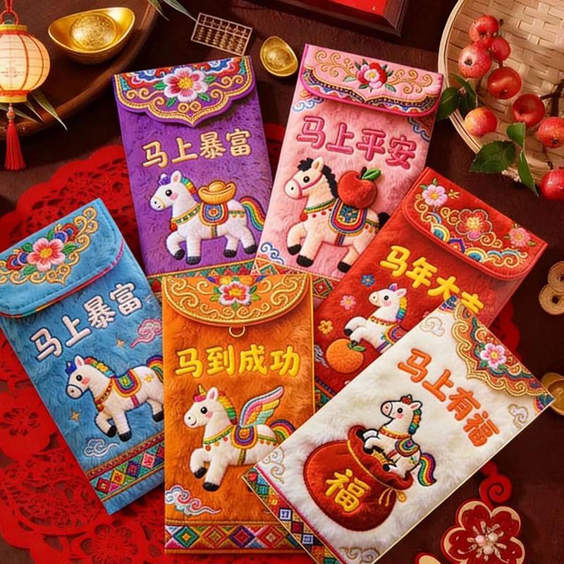 6pcs Horse Year Red Envelope 2026 Chinese Spring Festival Envelopes New Year Red Packet Lucky Money Envelope Kids Blessing Gifts