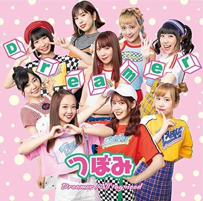 CD TSUBOMI - Dreamer (normal Board) Type-C YRCN90291 Japan ObiPop Used