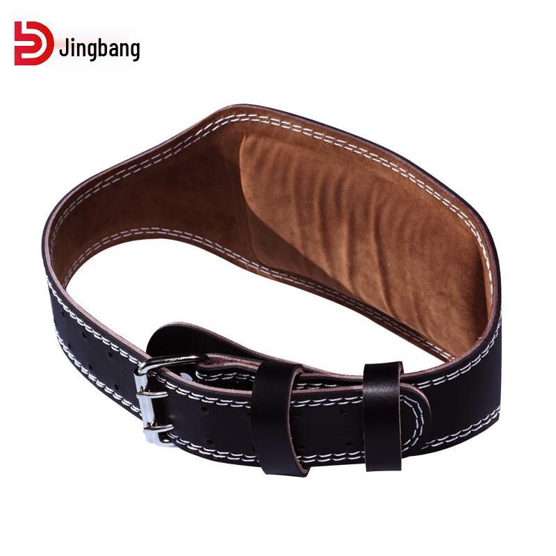 Jingbang Weightlifting & Squat Fitness Belt