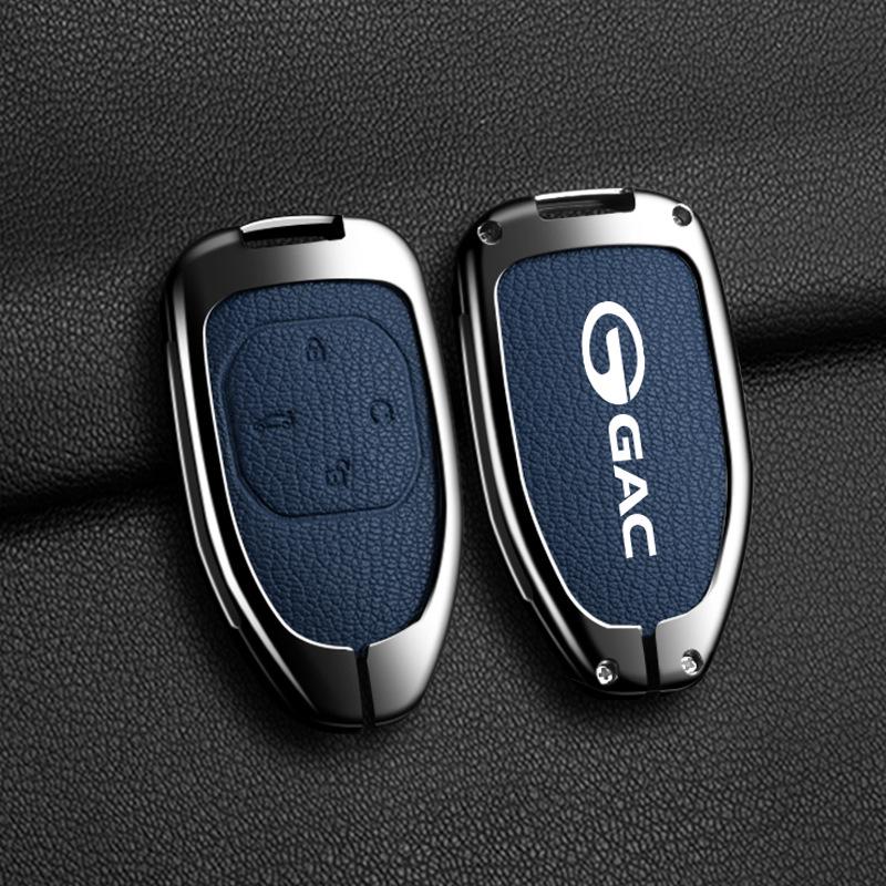 GAC Trumpchi Schlüsselhülle: Fahrzeugspezifische Fernbedienungsschale und Schnallenmodifikation