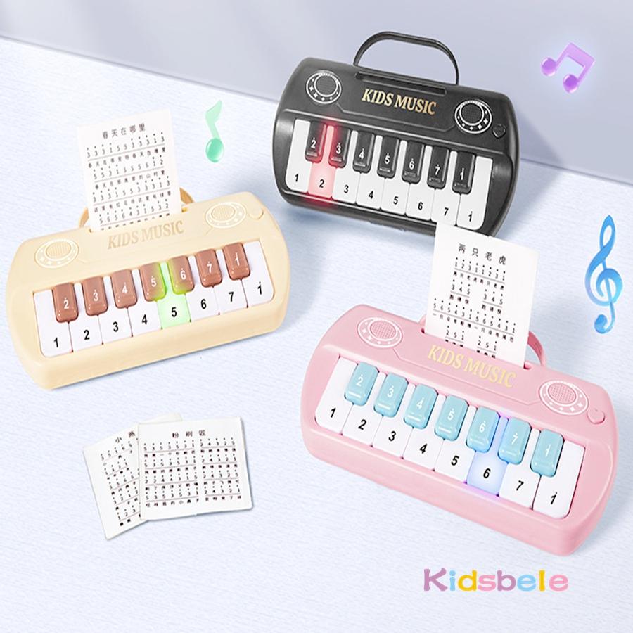 Multi-functional 15 Keys with Handle Kid Minitial Electronic Piano Portable Musical Instrument Toy with Music Score Learning Toy