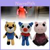Adorable Roblox Piggy Plush Toy Soft Pink Pig Doll For Kids Great For Collecting
