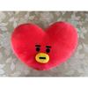 Used BT21 TATA Stuffed Animal