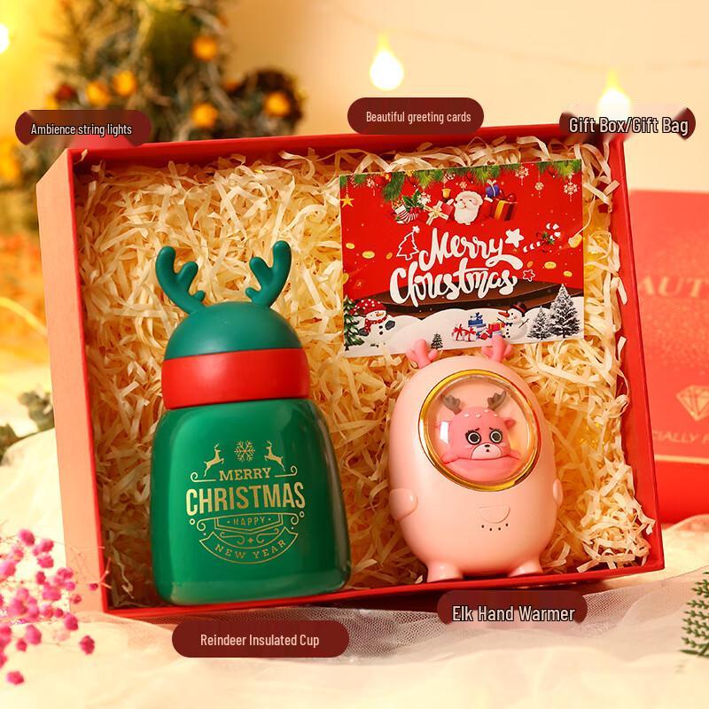 Christmas Elk Thermos & Hand Warmer Gift Set