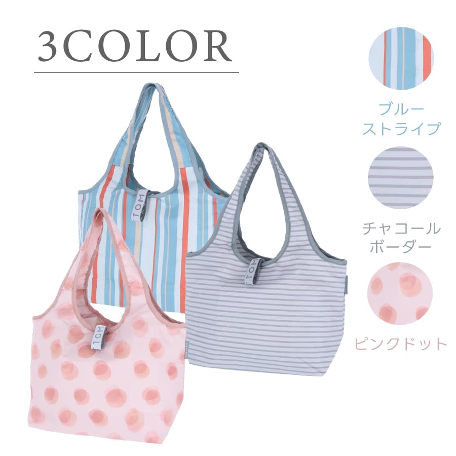 MOTTERU Kururito Cooler Mini Market Bag Pattern Insulated Tote Shopping Eco Tote Day Gift Collection, Bag, Bag, Bag, Compact, Stylish, Aluminum,