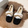 The New Style of Doudou Shoes Is Versatile, with Flat Thick-soled Soles and A Fluffy Cotton Shoe for Women