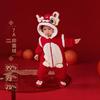 JELLYBABY 7A Antibacterial Plush Baby Jumpsuit