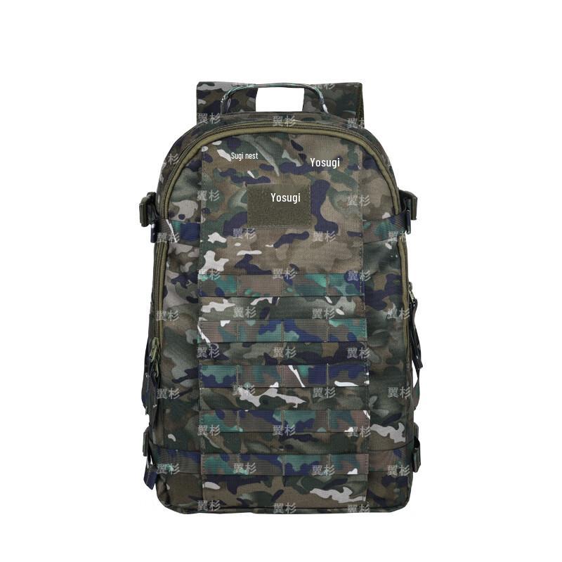 Yishan Outdoor Training Backpack
