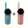 Pack of 2, Small and Cute Toy Walkie-talkie for Children with a Range of 3 Kilometers