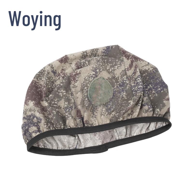 Woying 03 Kevlar Camouflage Helmet Cover