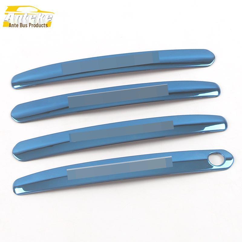 22 Highlander Armrest Handle Bright Strip & Door Handshake Buckle Sticker