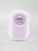 Portable Paper Soap Sheets with Lavender Scent (15 Sheets)