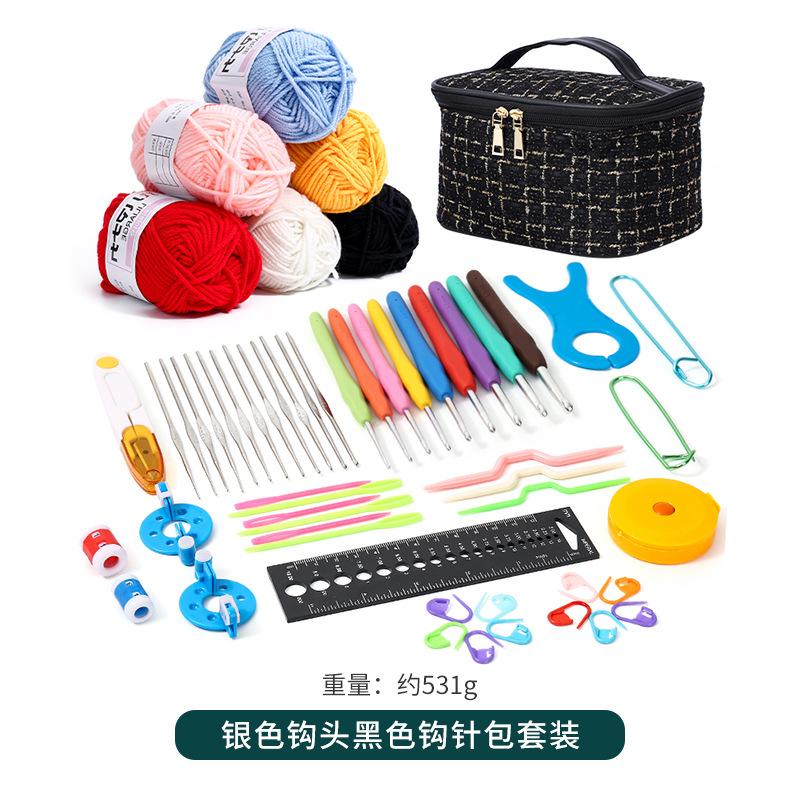

Chic Crochet Hook Set Knitting Tools 4 Ply Yarn With Stitch Markers Measuring Tape Sewing Supplies Kit For Home Crafting Gift