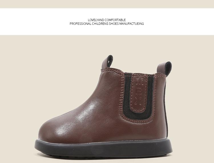 Kids' Korean Style Soft Leather Boots - Autumn & Winter | Plus Velvet Infant & Children’s Martin Boots | Versatile Baby Walking Shoes for Boys & Girls